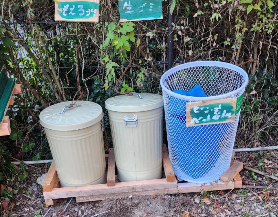 ゴミ分別場